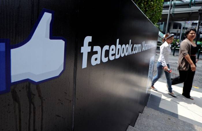 В Германии оштрафовали Facebook на два миллиона евро
