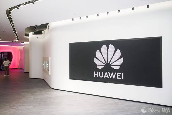В Huawei попросили США удалить компанию из черного списка

