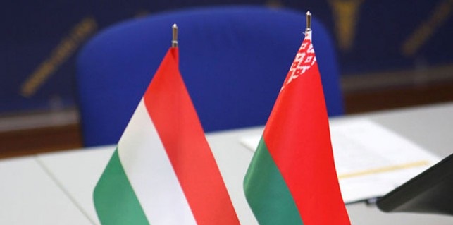 Беларусь и Венгрия развивают двусторонние отношения