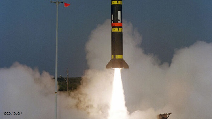 США заявили об отсутствии ракет средней дальности наземного базирования
