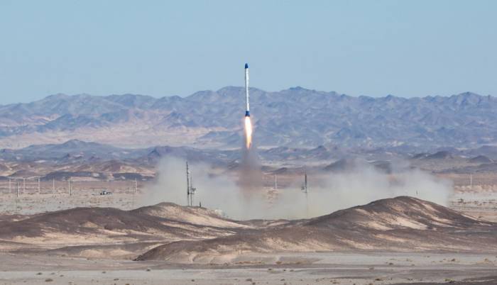 Иран неудачно запустил ракету
