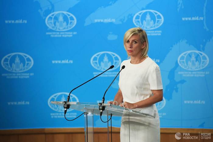 Захарова раскритиковала G7 за отказ от либеральных ценностей
