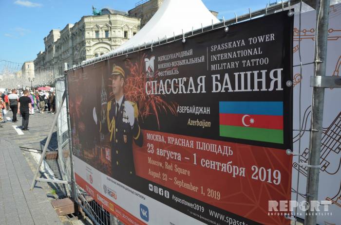 Азербайджан участвует в военном музыкальном фестивале "Спасская башня"