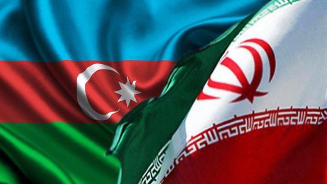 Азербайджан и Иран нацелены и дальше развивать экономическое сотрудничество
