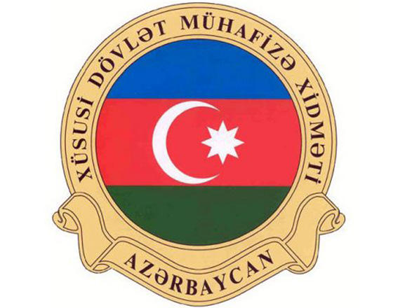 Особая служба государственной охраны Азербайджана отмечает 26-летие
