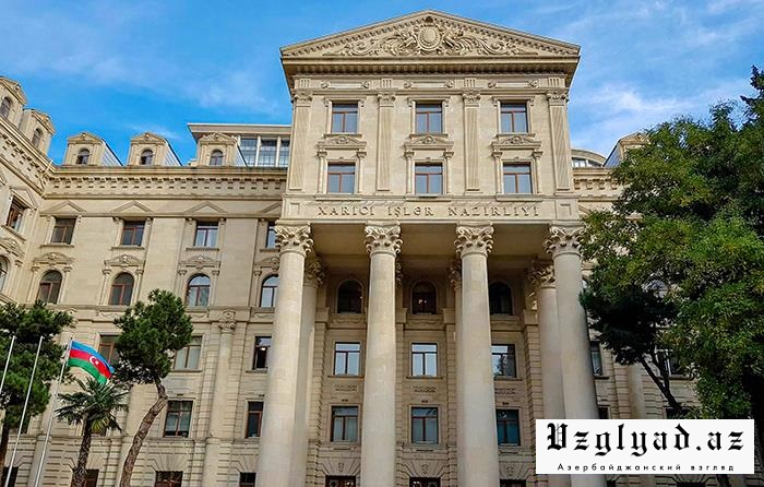 МИД Азербайджана: "Мы категорически опровергаем данные сообщения"