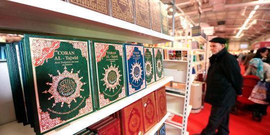 Обнародовано количество магазинов по продаже религиозной литературы в Азербайджане