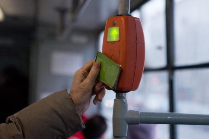 С 2020 года почти все автобусы в Баку перейдут на карточную систему оплаты за проезд
