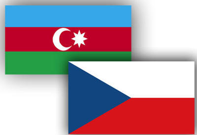 Чехия хочет сотрудничать с Азербайджаном 