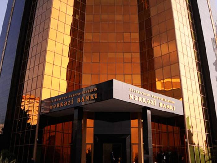 Предложение на депозитном аукционе Центробанка Азербайджана превысило спрос в 4 раза
