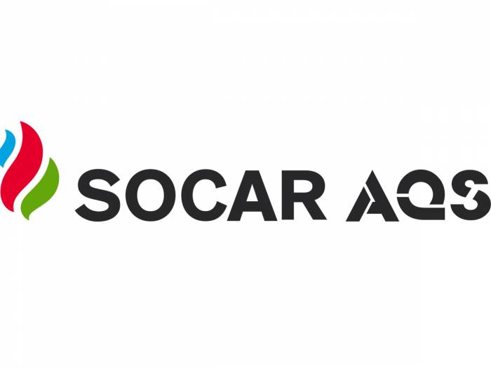 SOCAR AQS – первая Азербайджанская компания, объявленная Лидером Глобального Договора ООН
