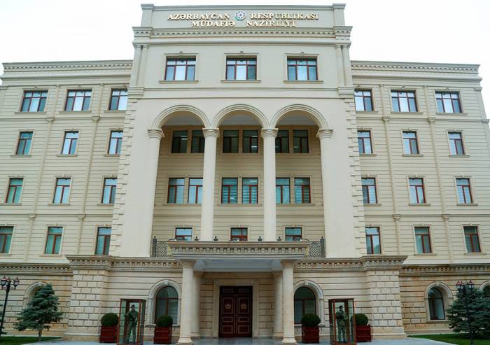Заявление Минобороны Азербайджана 
