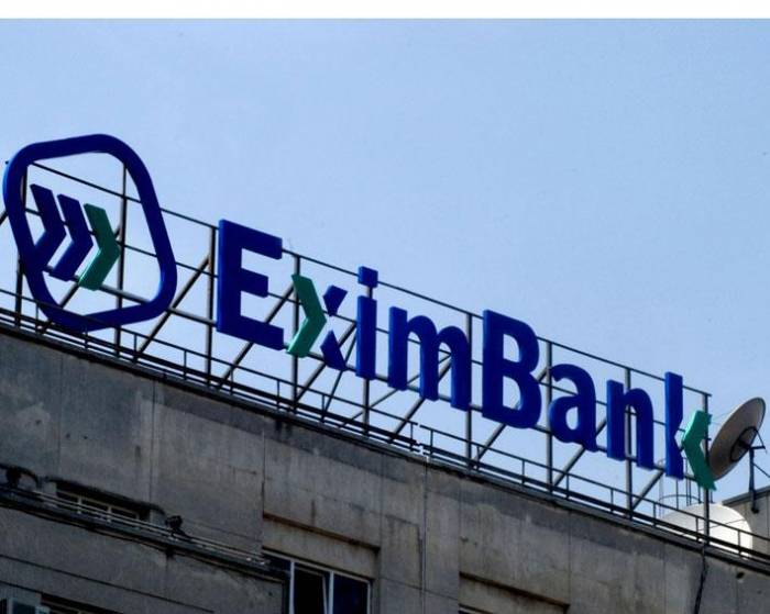 Чешский «Эксимбанк» готов поддержать бизнес-проекты в Азербайджане