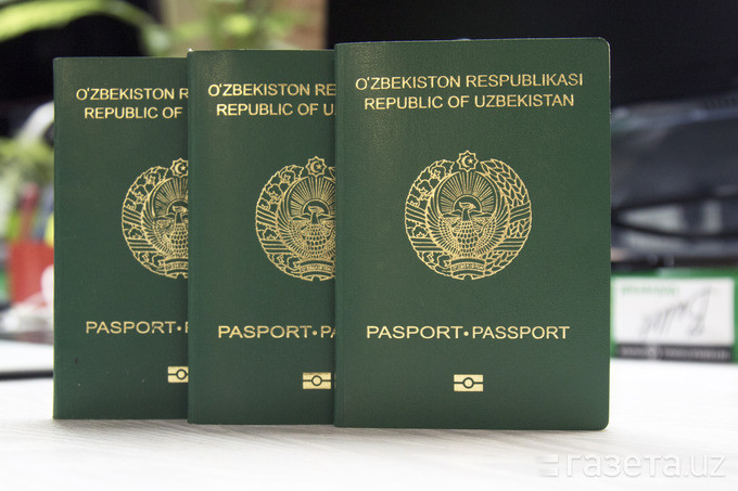Более тысячи узбекистанцев могут лишиться гражданства
