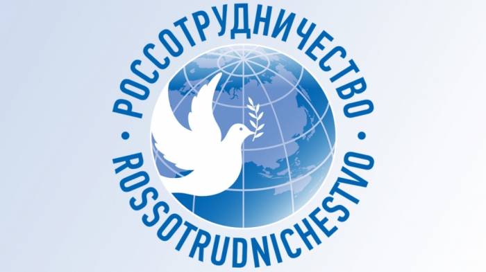 Азербайджан примет участие в форуме в Астрахани