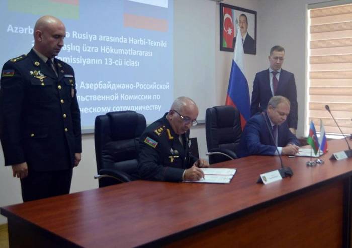 Азербайджан и Россия обсудили вопросы военно-технического сотрудничества