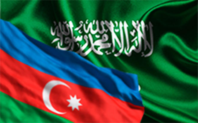 Посол: Саудовская Аравия придает особое значение отношениям с Азербайджаном
