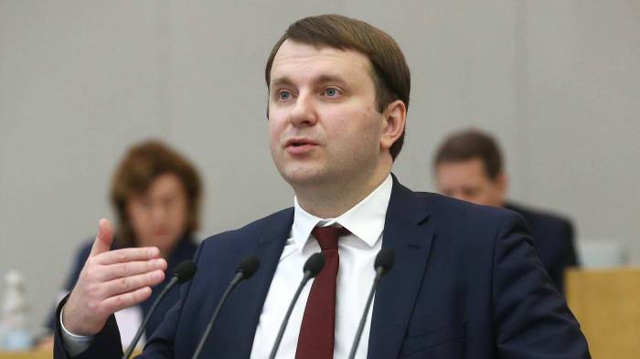 Министр экономразвития России прибудет в Азербайджан
