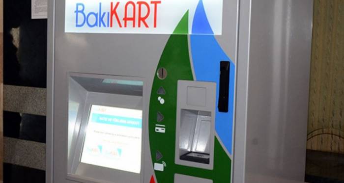 Увеличится число терминалов "BakıKart"
