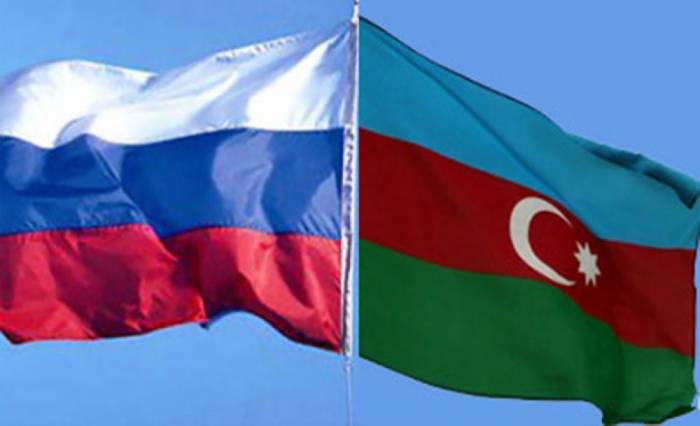 Азербайджано-российский межрегиональный форум пройдет в Сочи – источник