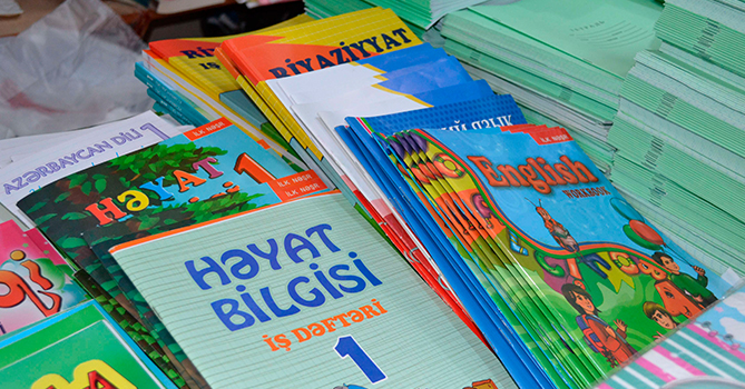 Учебники начальных классов способствуют повышенной учебной нагрузке – минобразования Азербайджана