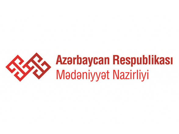 Министерство культуры Азербайджана организовало шествие к заповеднику "Кешикчидаг"
