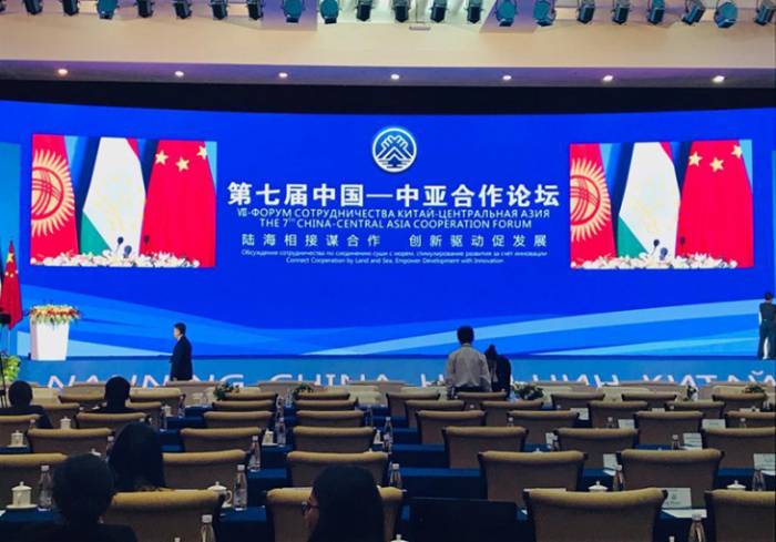 Что обсуждали участники 7-го Форума сотрудничества Китай – Центральная Азия