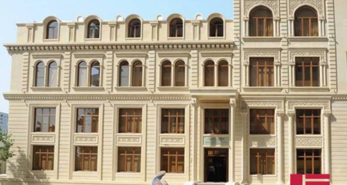 Азербайджанская община распространила заявление