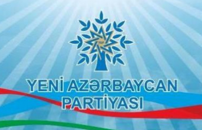 В Гяндже проходит совещание партии "Ени Азербайджан"
