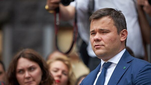 Глава офиса Зеленского заявил, что не боится увольнения

