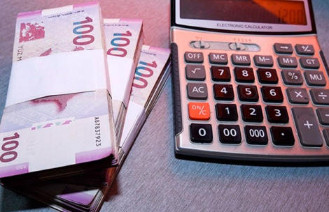 Объем кредитных услуг НБКО в Азербайджане превысил 4 млрд манатов
