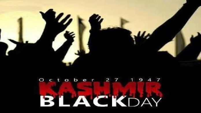 Сегодня Пакистан отмечает черный день Кашмира