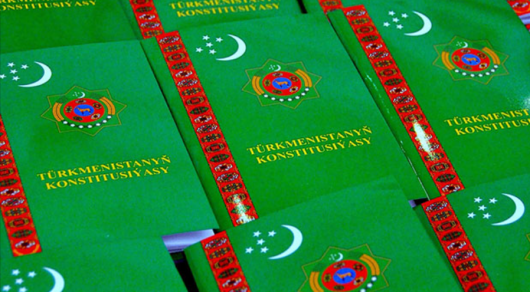 В Туркменистане перепишут Конституцию