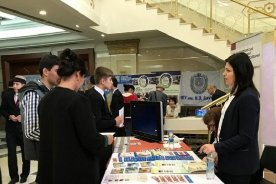 В Туркменистане пройдёт международная образовательная выставка
