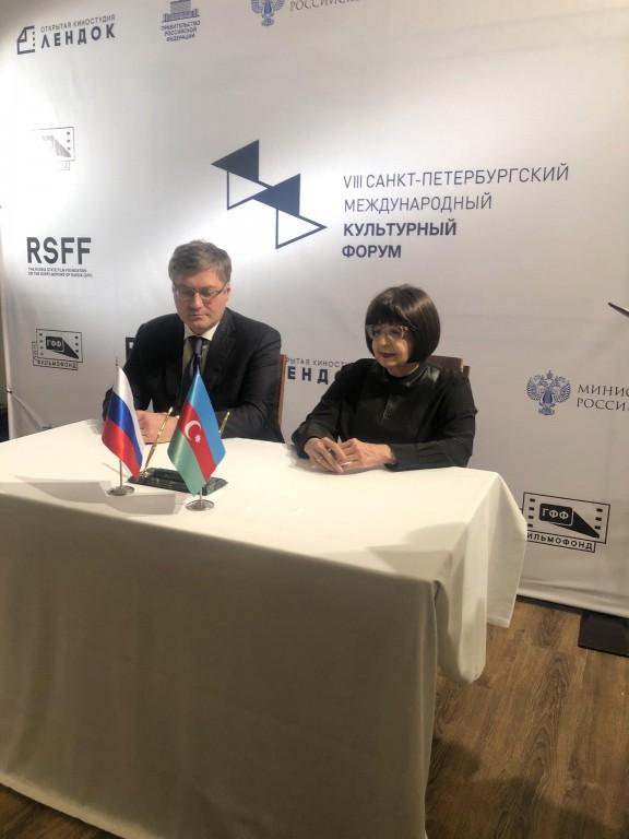 Культурные связи между Азербайджаном и Россией обсудили в Санкт- Питербурге