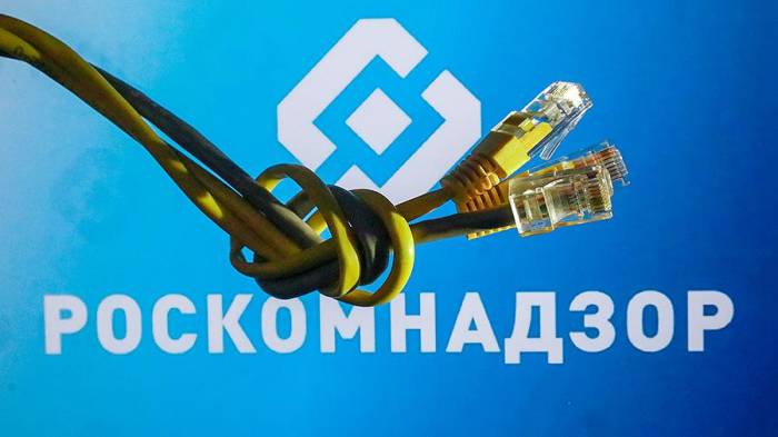 Роскомнадзор проверит соблюдение Аэрофлотом и Mail.ru Group правил по персональным данным