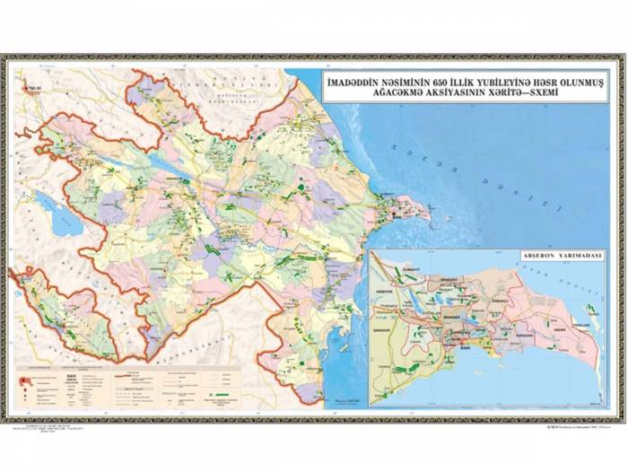 В Азербайджане подготовлена карта территорий где посадят 650 тыс. деревьев
