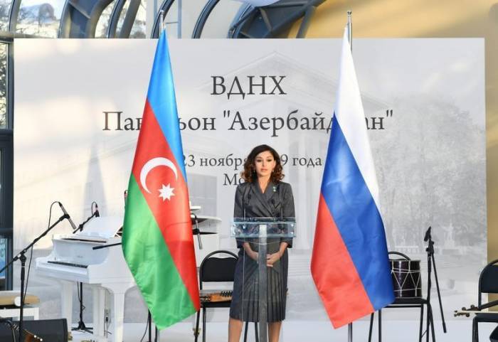 Первый вице-президент Мехрибан Алиева: Сегодня между Азербайджаном и Россией существует активный политический диалог