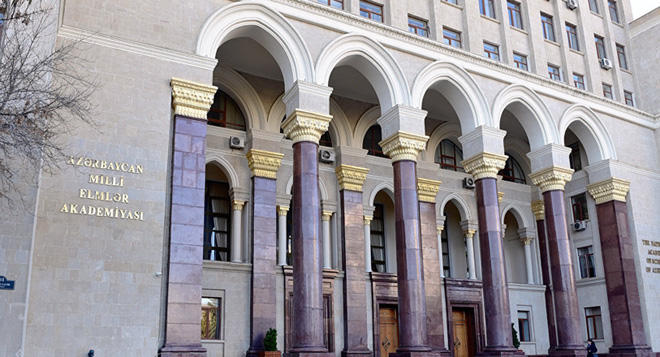 Совершенствуется структура и кадровое обеспечение Президиума АН Азербайджана