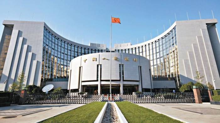 Центробанк Китая понизил курс юаня до минимальных с начала месяца
