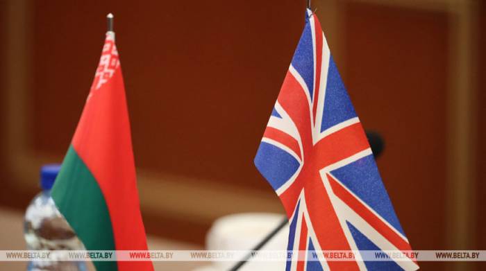 Белорусско-британский бизнес-форум планируется провести в Минске
