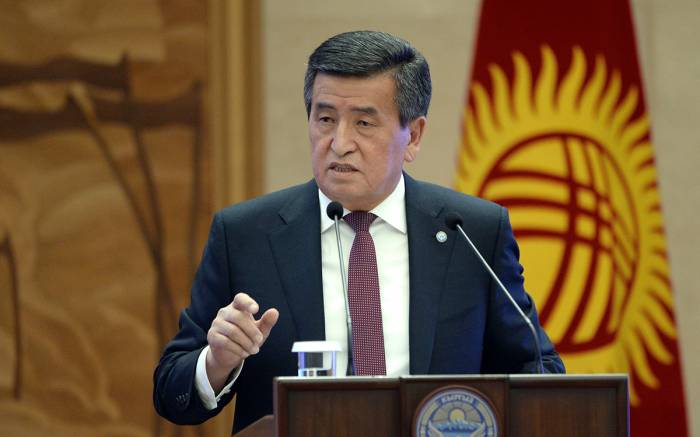 Президент Киргизии подписал закон о запрете добычи урана
