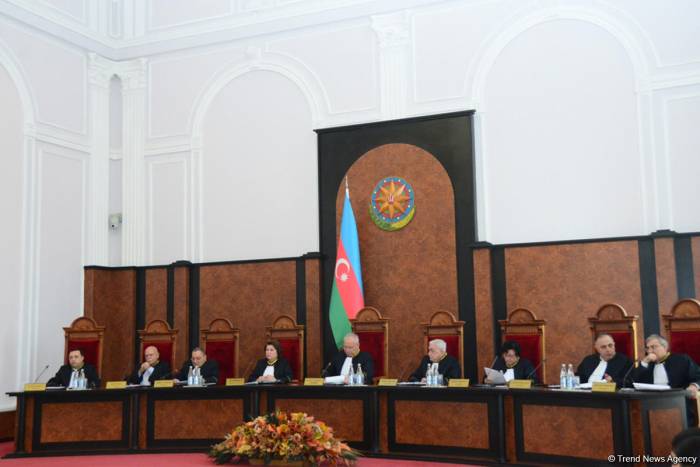 Пленум Конституционного суда Азербайджана принял решение о соответствии роспуска ММ
