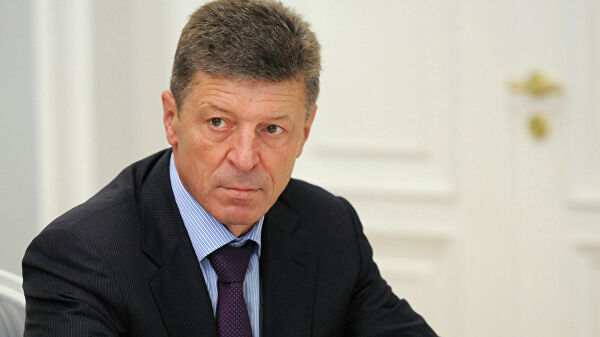 Козак опроверг сообщения о контрактах на прямые поставки газа Киеву
