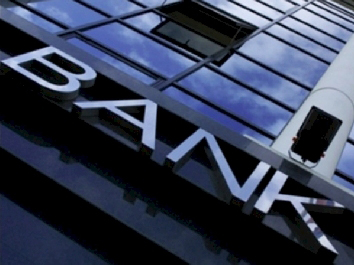 Итоговые показатели банковского сектора Азербайджана за 2019 год
