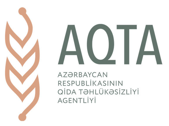 Агентство пищевой безопасности Азербайджана обсудило сотрудничество с ОЭС