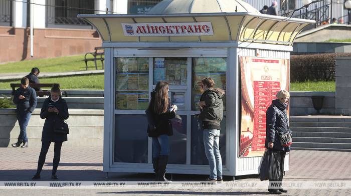 В Беларуси подорожает проезд в общественном транспорте