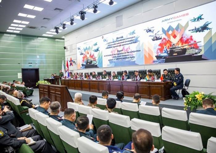 Делегация Министерства обороны Азербайджана приняла участие в конференции «АрМИ - 2020»