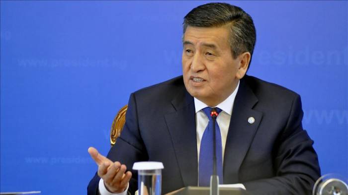 Инвестиции в Кыргызстан достигли $577 млн
