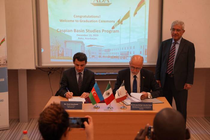 Мексика и Азербайджан укрепляют академико-дипломатическое сотрудничество 